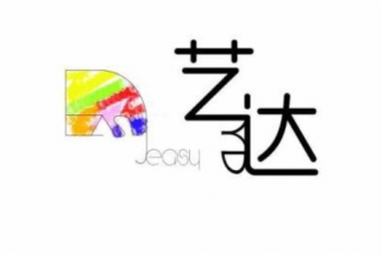 藝達美術