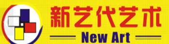 新藝代美術培訓