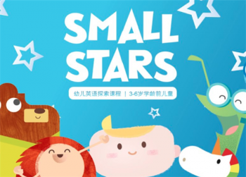 金華英語