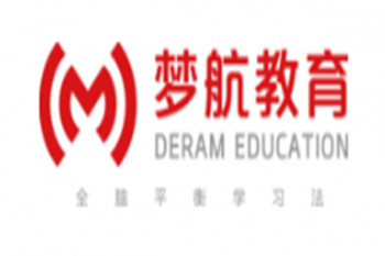 夢航教育