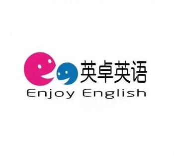 英卓外語