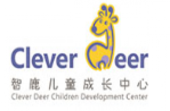 智鹿兒童成長中心
