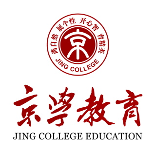 京學教育