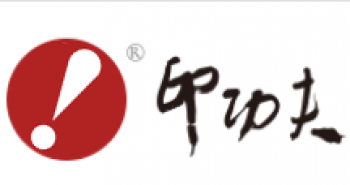 印功夫智能書畫院
