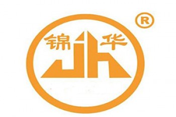 錦華幼兒園