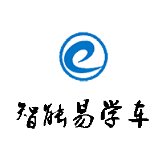 智能易學(xué)車