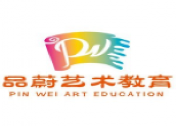 專注于從事中小學文化課和藝術能力素質培養
