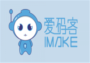 愛碼客機器人