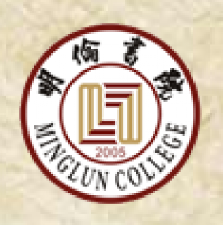明倫書(shū)院
