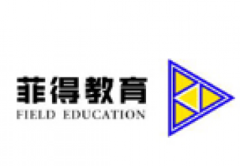菲得教育