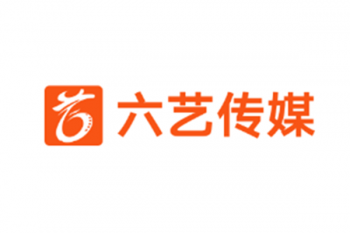 六藝傳媒