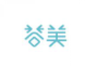 答美時(shí)尚色彩學(xué)院