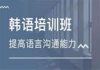 星河學(xué)校
