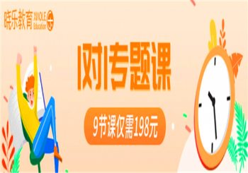 塔魯寶貝