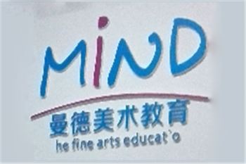 曼德藝術