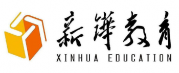 新鏵教育