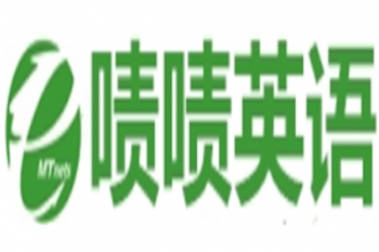 嘖嘖英語