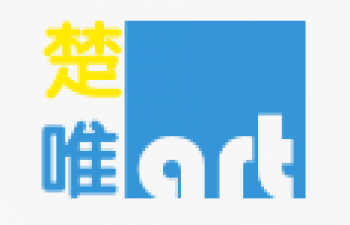 唯楚畫室