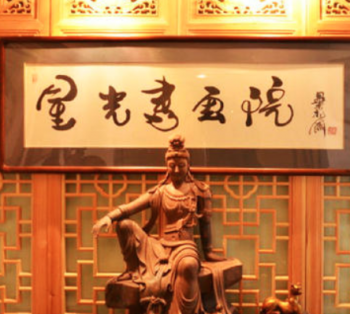 星光書畫教育