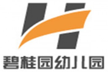 碧桂園幼兒園