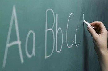 超群英語