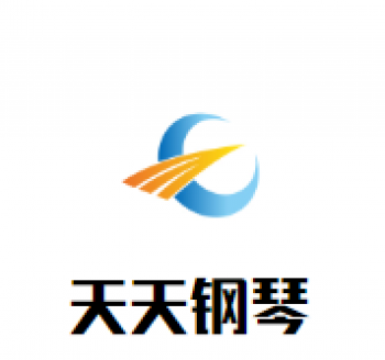 天天鋼琴藝術學校