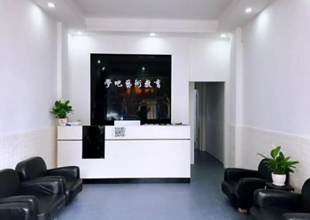 學吧藝術教育