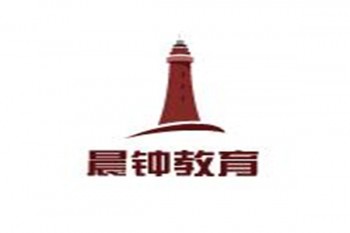 晨鐘教育