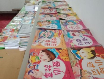 新苗藝術(shù)幼兒園