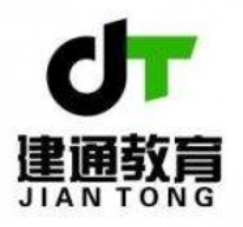 建通教育