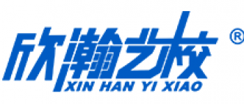 欣瀚藝術