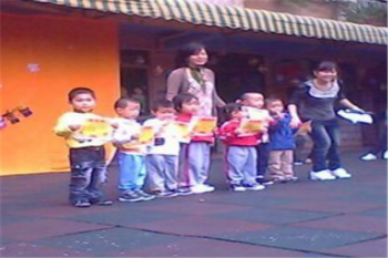 藍天愛樂幼兒園