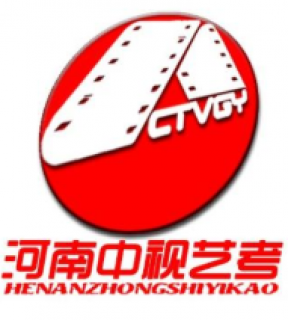 中視藝考
