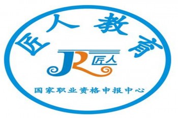匠人教育