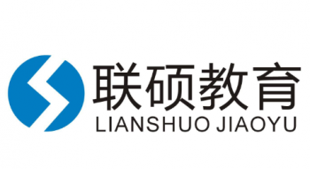 聯碩教育