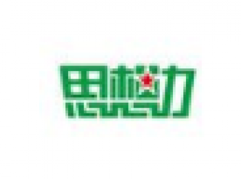 思想力夏令營