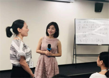 涵思教育