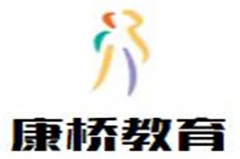 康橋教育