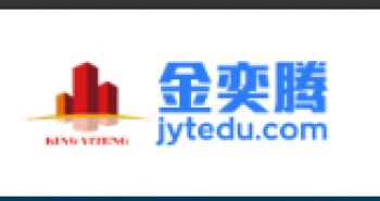 金奕騰教育