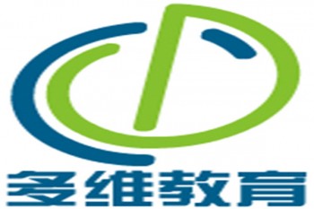 多維教育
