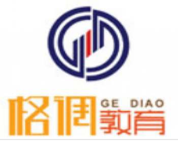 格調(diào)設計培訓