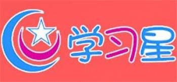 學習星兒童學習桌