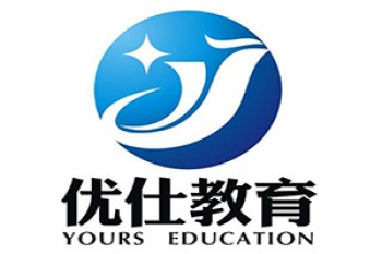 優仕教育