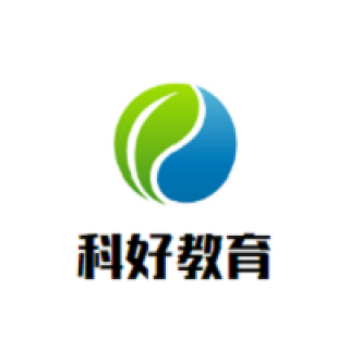 科好教育