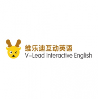 維樂迪互動英語