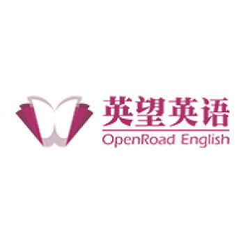英望英語