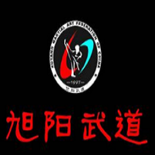 旭陽跆拳道
