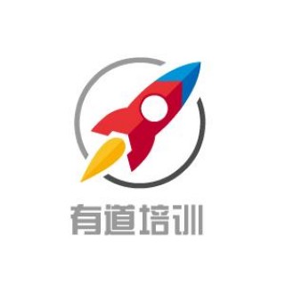 有道培訓(xùn)