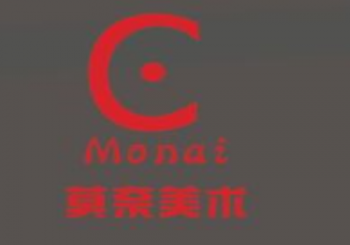 ?莫奈美術(shù)教育