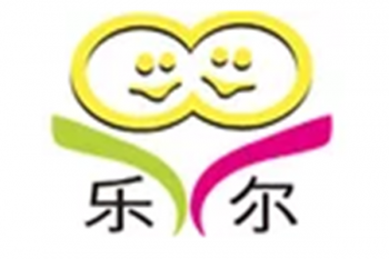樂(lè)爾嬰兒游泳館